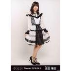 中古生写真(AKB48・SKE48) 吉田華恋/全身/AKB48 劇場