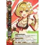 中古白猫プロジェクトTCG B06-00