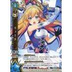 中古白猫プロジェクトTCG B06-03