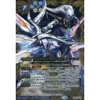 中古バトルスピリッツ P18-05[プロモ]：アルティメット・サジット・アポロドラゴン・エピタフ(Mレア仕様)(Illust：SUNRISED.I.D)