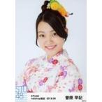 中古生写真(AKB48・SKE48) 菅原早記/バストアップ/STU