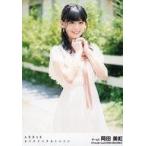 中古生写真(AKB48・SKE48) 岡田美紅/「ひと夏の出来事