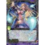 中古ゼクス ZP01-021[SR]：撃ち抜く人形リゲル・ドール