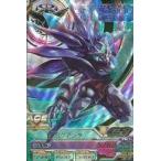 中古ガンダムトライエイジ OA3-031