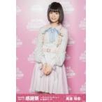 中古生写真(AKB48・SKE48) 高倉萌香/膝上/AKB48グループ感謝祭2018 〜ランクインコンサート〜 in 横浜アリーナ ランダ