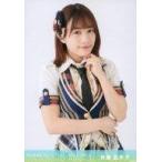 中古生写真(AKB48・SKE48) 斉藤真木子/上半身/「2018.
