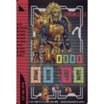 中古アニメ系トレカ 0000.00.00[ライダーチケット]：レオイマジン