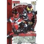 中古アニメ系トレカ D-190[レア]：仮面ライダー電王＆仮面ライダーキバ