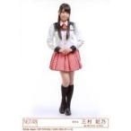 中古生写真(AKB48・SKE48) 40：三村妃乃/CD「世界の人
