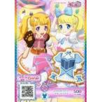 中古プリパラ PCH4-24[R]：レトロストライプブルートップス