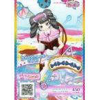 中古プリパラ PCH4-27[R]：レトロストライプブルーヘアアクセ