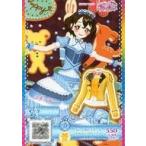 中古プリパラ SL4-27[R]：せいしゅんスクールれもんいろトップス