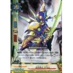 中古バディファイト S-BT02/0051[並]：虹彩剣士 TITAN(パラレル仕様)