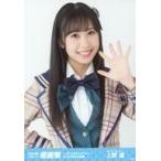 中古生写真(AKB48・SKE48) 上野遥/AKB48グループ感謝