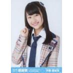 中古生写真(AKB48・SKE48) 伊藤優絵瑠/AKB48グループ