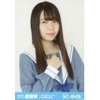 中古生写真(AKB48・SKE48) 谷口茉妃菜/AKB48グループ