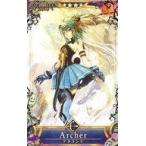 中古Fate [☆☆☆☆]：【第4段階】アタランテ(ハロウィン2018限定デザイン)