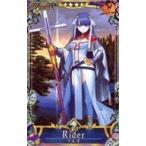 中古Fate [☆☆☆☆]：【第2段階】マルタ(ハロウィン2018限定デザイン)