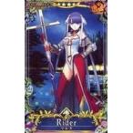 中古Fate [☆☆☆☆]：【第4段階】マルタ(ハロウィン2018限定デザイン)