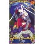 中古Fate [☆☆☆☆]：【第5段階】マルタ(ハロウィン2018限定デザイン)