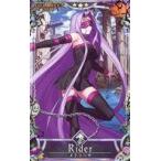 中古Fate [☆☆☆]：【第1段階】メドゥーサ(ハロウィン2018限定デザイン)