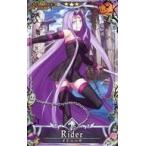 中古Fate [☆☆☆]：【第2段階】メドゥーサ(ハロウィン2018限定デザイン)