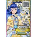 ���ÃA�C�J�cDCD FCP-27[P]�F�u���C�g���[�����C�g�w�b�h�h���X/���S��������