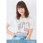 中古生写真(AKB48・SKE48) 井田玲音名/上半身・「SPRI