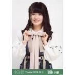 中古生写真(AKB48・SKE48) 武藤小麟/上半身/AKB48 劇