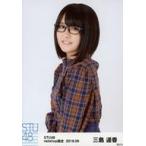 中古生写真(AKB48・SKE48) 三島遥香/上半身/STU48 201