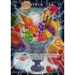中古ウィクロス WXK04-053P[R]：MOUNTAIN ICE