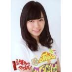 中古生写真(AKB48・SKE48) 運上弘菜/バストアップ/DVD