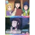 中古ラブライブ!スクールアイドルコレクション LL11-069[ME]：#4 ダイヤさんと呼ばないで