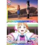 中古ラブライブ!スクールアイドルコレクション LL11-070[ME]：#6 Aqours WAVE