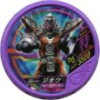 中古仮面ライダーブットバソウル PR049[SECRET]：PR049 [SECRET] ： [コード保証なし]仮面ライダージオウ フォーゼア