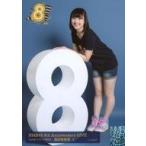 中古生写真(AKB48・SKE48) B ： 溝渕麻莉亜/文字黄/NM