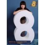 中古生写真(AKB48・SKE48) B：山崎亜美瑠/文字黄/NMB4