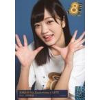 中古生写真(AKB48・SKE48) A：小林莉奈/文字黄/NMB48 