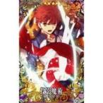 中古Fate [☆☆☆☆]：投影魔術(ハロウィン2018限定デザイン)