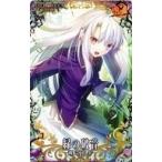 中古Fate [☆☆☆☆]：緑の破音(ハロウィン2018限定デザイン)