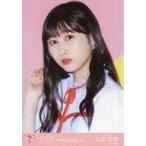 中古生写真(女性) イコールラブ(=LOVE)/山本杏奈/バス