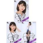 中古生写真(女性) ◇☆シュークリームロケッツ/小澤愛実