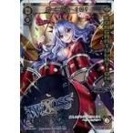 Yahoo! Yahoo!ショッピング(ヤフー ショッピング)中古ウィクロス SPK02-07C[SP]：カーニバル †0†