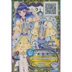 ���ÃA�C�J�cDCD FCP-24[P]�F�u���C�g���[�����C�g�g�b�v�X/���S��������