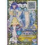 ���ÃA�C�J�cDCD FCP-26[P]�F�u���C�g���[�����C�g�u�[�c/���S��������