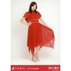 中古生写真(乃木坂46) 新内眞衣/全身・真夏の全国ツアー 2018 衣装1/「2018.October」WebShop 限定ランダム生写真