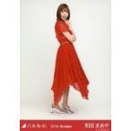 中古生写真(乃木坂46) 和田まあや/全身・真夏の全国ツアー 2018 衣装1/「2018.October」WebShop 限定ランダム生写真