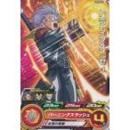 中古ドラゴンボールヒーローズ UM5-009[コモン]：トランクス：ゼノ