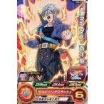 中古ドラゴンボールヒーローズ UM5-020[コモン]：トランクス：青年期