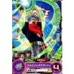 中古ドラゴンボールヒーローズ UM5-043[コモン]：トランクス：未来